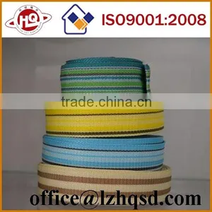 Color Polypropylene Chair Webbing thumbnail-6