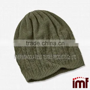 Dark Green Hipster Cashmere Beanie thumbnail-1