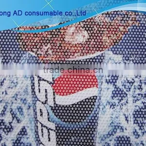 Hot Sales One Way Vision 160g Adhesive Film for Window Glass Perforated Plastic Sheet With Low Price thumbnail-1
