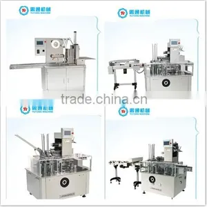 Mini Carton Box Packing Machine thumbnail-4