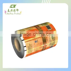 Plastic Food Packaging Film thumbnail-1