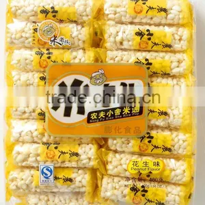 400g Peanut Flavor Sweet Puffed Rice Cracker thumbnail-1