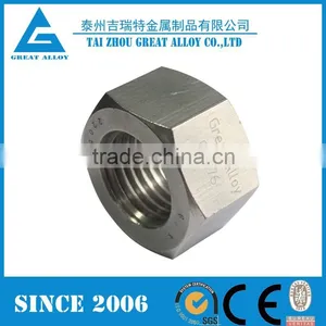Monel 400 NO4400 2.4360 Bolt & Nut Protection Cap thumbnail-6