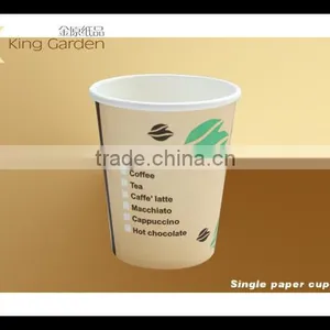 Disposable 12oz Coffee Paper Cups Making Machine thumbnail-4
