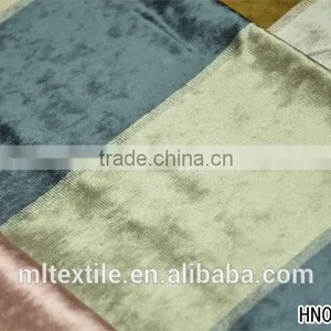 Velvet Curtain Fabric Textile/100% Polyester Fabric thumbnail-1