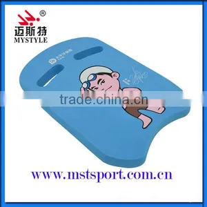 Hot Sale EVA Water Sport Kick Board thumbnail-1