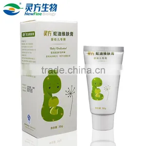 NewFine Baby Face Eczema Snake Oil Cream Ointment thumbnail-1