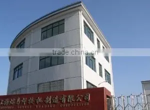 Shanghai Rongyi Welding Corporation company overview - view 2 thumbnail