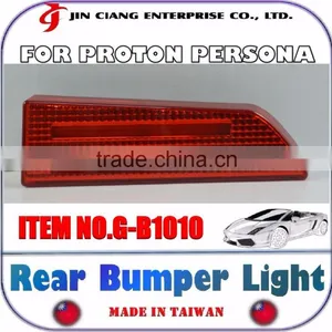 FOR PORTON PERSONA MALAYSIA LED Brake Light REAR BUMPER Reflector LIGHT thumbnail-1