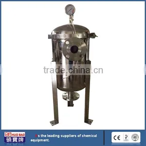Precision Machined Stainless Steel Cartridge Filter Housing thumbnail-1
