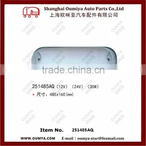 Lights for Truck and Trailer 251485AQ thumbnail-1