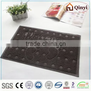 Polypropylene Fiber Carpet/pvc Floor Mat - Qinyi thumbnail-1
