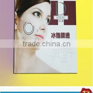 Full Color Adult Magazine Printing Service With Perfect Binding thumbnail-1