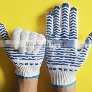 High Quality Pvc Dotted Gloves Factory thumbnail-1