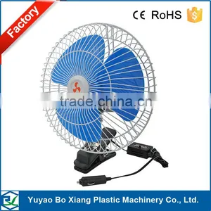 DC 12v 24v With Clip Install Oscillating Driver Fan for Vehicles thumbnail-1