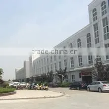 Haian Sea World Machinery Equipment Co., Ltd. company overview - view 1 thumbnail