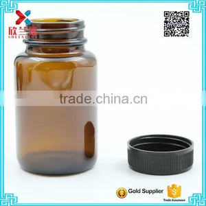 150ml Amber Glass Pill Pharmaceutical Medical Bottles With Lid thumbnail-1