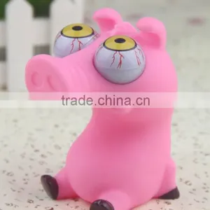 Soft Pvc Vinyl Eyes Pop Out Toys ,vinyl Pig Pop Eye Toy thumbnail-5