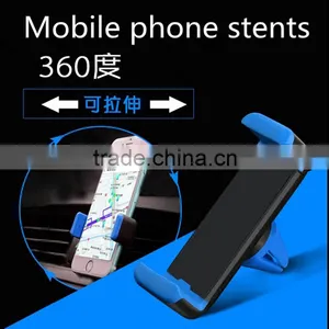 Mobile Phone Stents Hot Style Car Phone Holder Universal General Stents Car Outlet Air Conditioning Mouth Rotate 360 Degrees thumbnail-2
