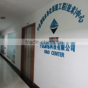 Ningbo Hidrotek Co., Ltd. company overview - view 3 thumbnail