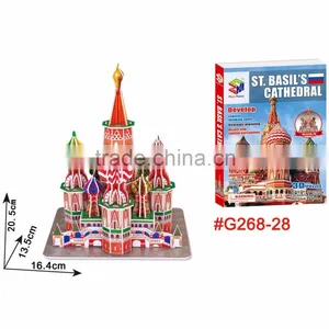 Cute Russian Fur Store 3D Jigsaw Puzzle Promotional Toy thumbnail-5