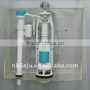 Toilet Inner Mechanism thumbnail-1
