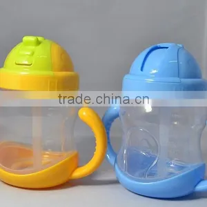 Baby Mug With Handle pp Material Baby Cup thumbnail-2
