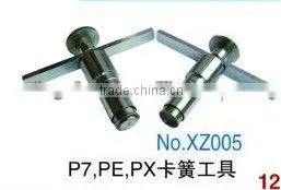 2012 Fuel Pump Circlip Tools P7,PE,PX-2 thumbnail-1