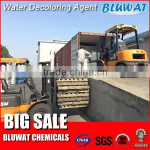 Water Decoloring Agent Manufacturer of Wuxi for Disctributor thumbnail-1