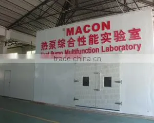 Foshan Macon Cooling & Heating Energy-Saving Equipment Co., Ltd. company overview - view 3 thumbnail