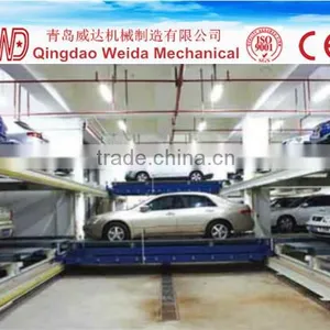 Horizontal Shifting Mechanical Parking System thumbnail-2