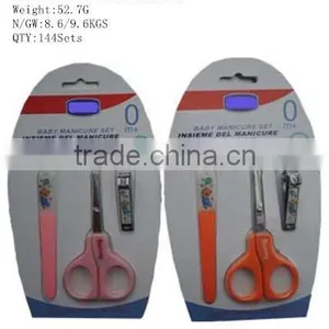 Nice Baby Safe Nail Care Manicure Set thumbnail-1