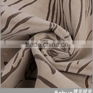 Special Design Widely Used Nice Design Sofa Fabric thumbnail-6