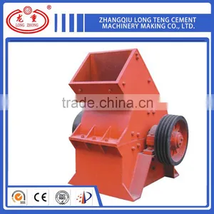 High Quality and Low Price Heavy Hammer Crusher thumbnail-3