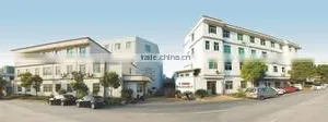 Shanghai Xinchang Refrigeration & Heating Materials Co., Ltd. company overview - view 1 thumbnail