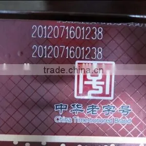 Composite Membrane Flying Laser Engraving and Coding Machine With New Technology thumbnail-4