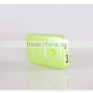 3600mAh Power Bank Mosquito Repellent!!! Baby Mosquito Net thumbnail-1