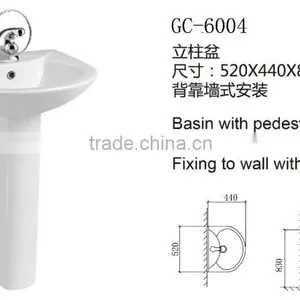 GC-6004 Hot Sale Pedestal Basin,ceramic Sink With Pedestal,hotel Basin,bathroom Hand Basin thumbnail-2