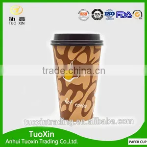 TOP 1 Crepe Paper Cutting Machine Paper Cup for Wholesales thumbnail-5
