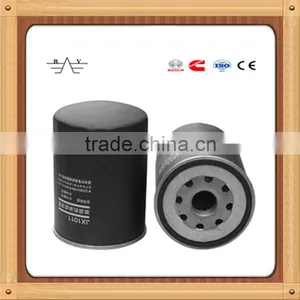 JX1011 110*150 Auto Car Truck Oil Filter thumbnail-1