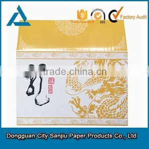 Environmental Folding Paper Box thumbnail-1
