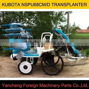 8 ROW KUBOTA NSPU-88C25 TRANSPLANTER thumbnail-4