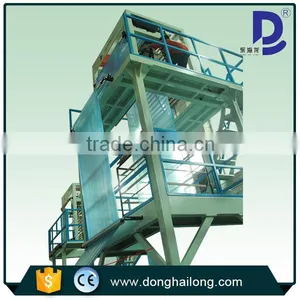 SJ-N Series Agricultural Mulch Film Blowing Machine thumbnail-5