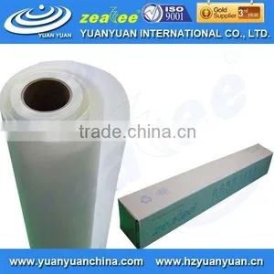 BF-06-Rear Printing Backlit Film-waterproof-inkjet Media-PET Film thumbnail-1