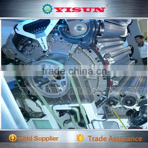Textile Machine/FA238 Wool/Cotton/Carding Machine thumbnail-1