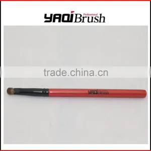 Eye Makeup Mini Eyeshadow Brush thumbnail-1