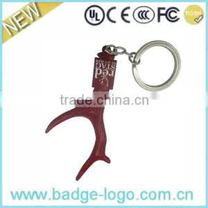 Love Animal Customized Metal Keychain Bulk Wholesale thumbnail-1