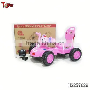Remote Control Ride on Car Pink thumbnail-1