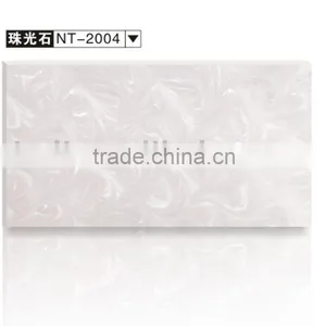 Naiteli Artifical Pearl Stone Pearl White Marble thumbnail-1