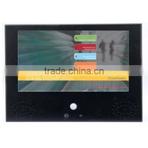 7" LCD Advertising Displayer TAD-073 thumbnail-1